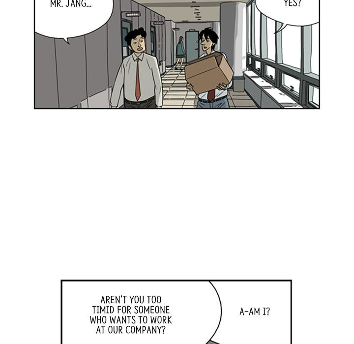 Read Misaeng: Incomplete Life chapter 5 image 12 on Lezhin