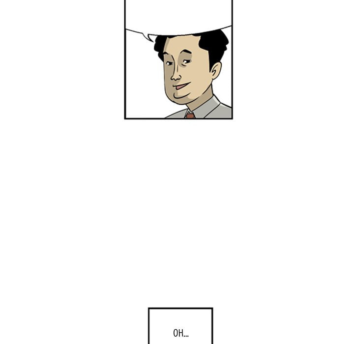 Read Misaeng: Incomplete Life chapter 5 image 14 on Lezhin
