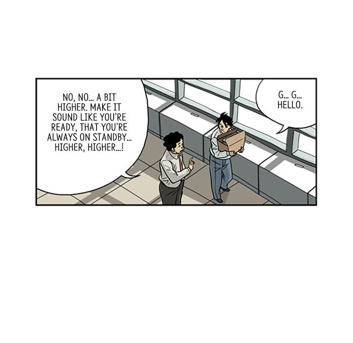 Read Misaeng: Incomplete Life chapter 5 image 17 on Lezhin