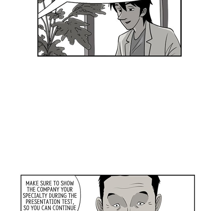 Read Misaeng: Incomplete Life chapter 5 image 23 on Lezhin