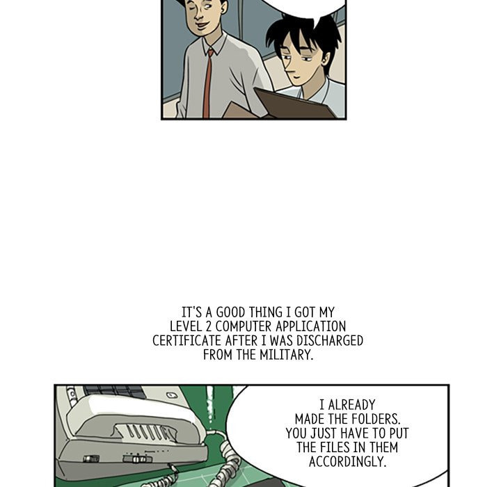 Read Misaeng: Incomplete Life chapter 5 image 26 on Lezhin