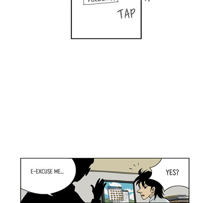 Read Misaeng: Incomplete Life chapter 5 image 32 on Lezhin