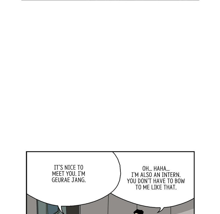 Read Misaeng: Incomplete Life chapter 5 image 33 on Lezhin