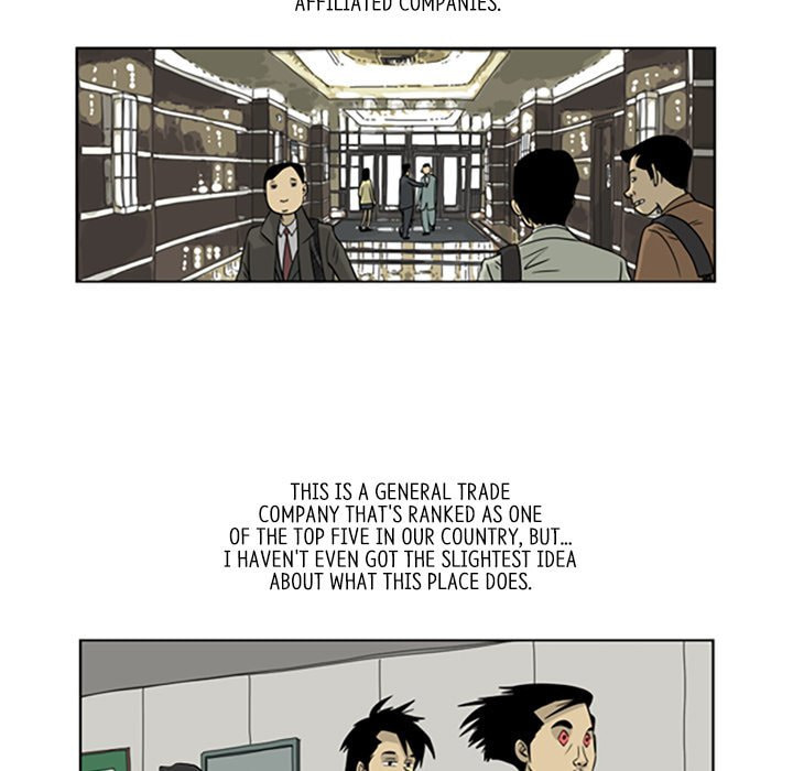 Read Misaeng: Incomplete Life chapter 5 image 4 on Lezhin