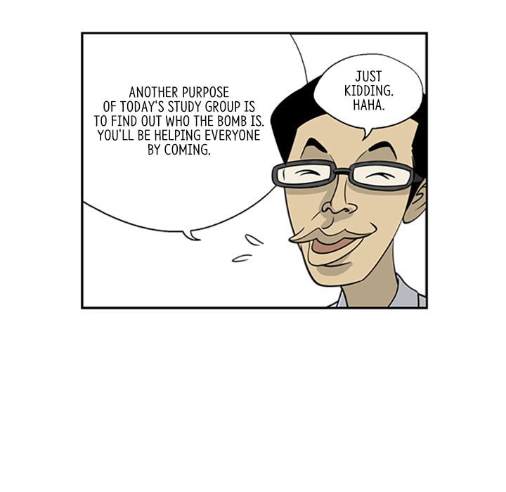 Read Misaeng: Incomplete Life chapter 5 image 40 on Lezhin