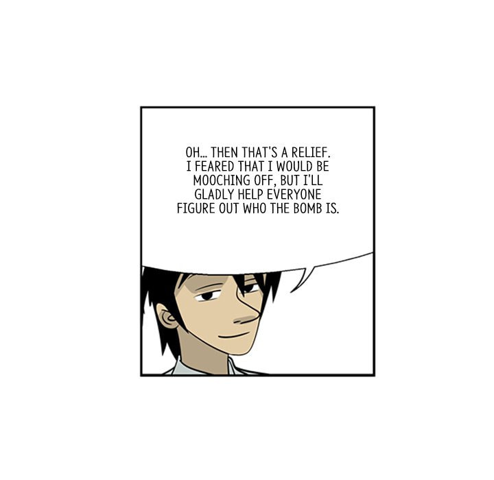 Read Misaeng: Incomplete Life chapter 5 image 41 on Lezhin