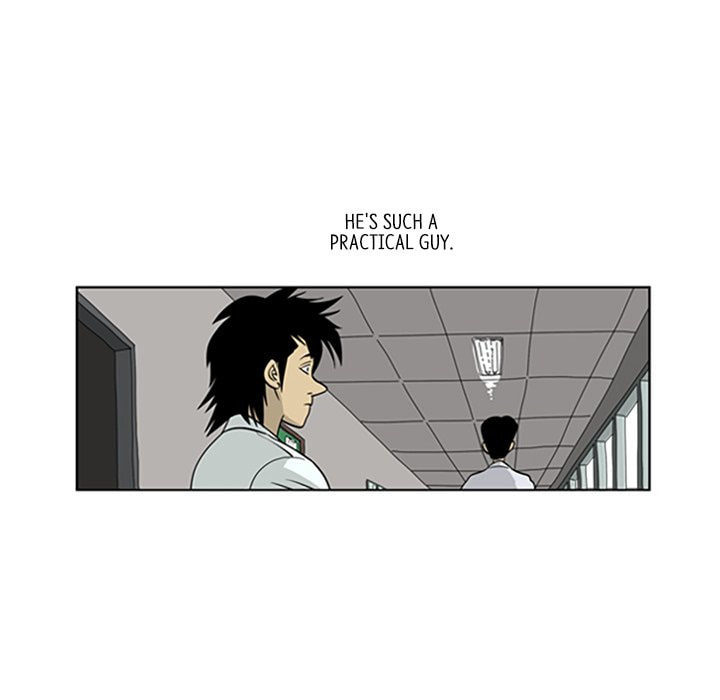Read Misaeng: Incomplete Life chapter 5 image 42 on Lezhin