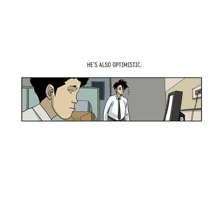 Read Misaeng: Incomplete Life chapter 5 image 43 on Lezhin