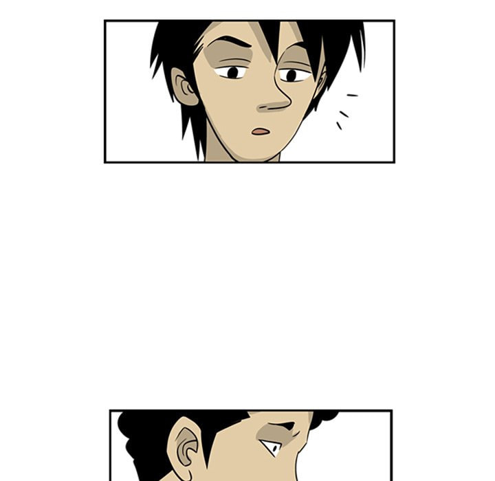 Read Misaeng: Incomplete Life chapter 5 image 44 on Lezhin