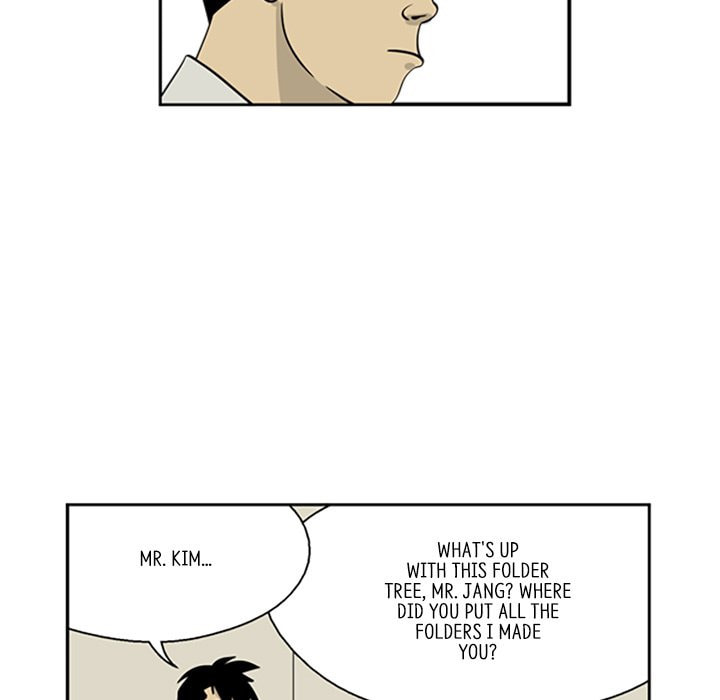 Read Misaeng: Incomplete Life chapter 5 image 45 on Lezhin