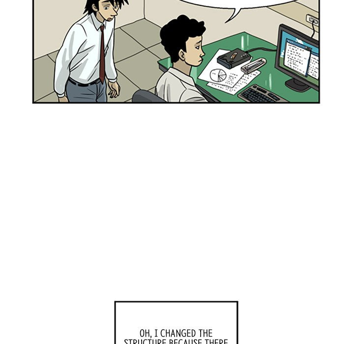 Read Misaeng: Incomplete Life chapter 5 image 46 on Lezhin
