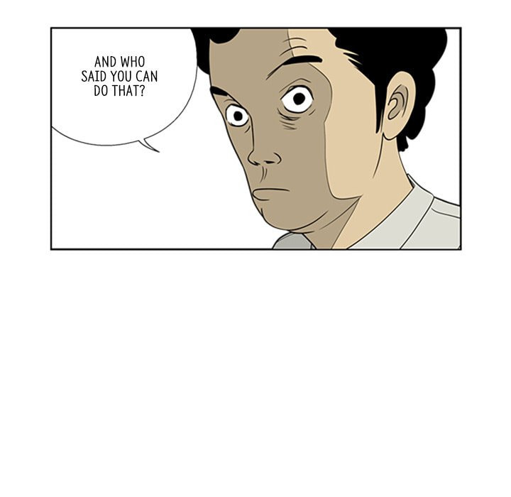Read Misaeng: Incomplete Life chapter 5 image 48 on Lezhin