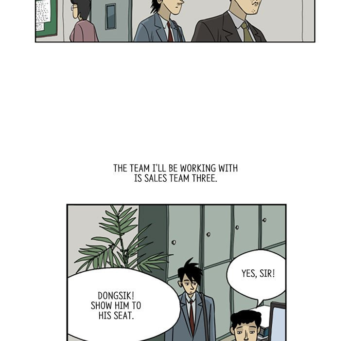 Read Misaeng: Incomplete Life chapter 5 image 5 on Lezhin