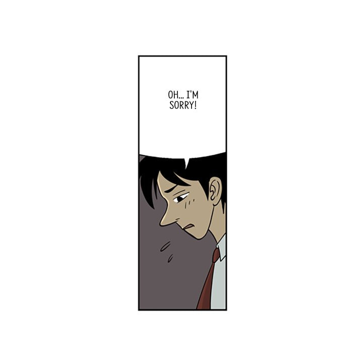 Read Misaeng: Incomplete Life chapter 5 image 51 on Lezhin