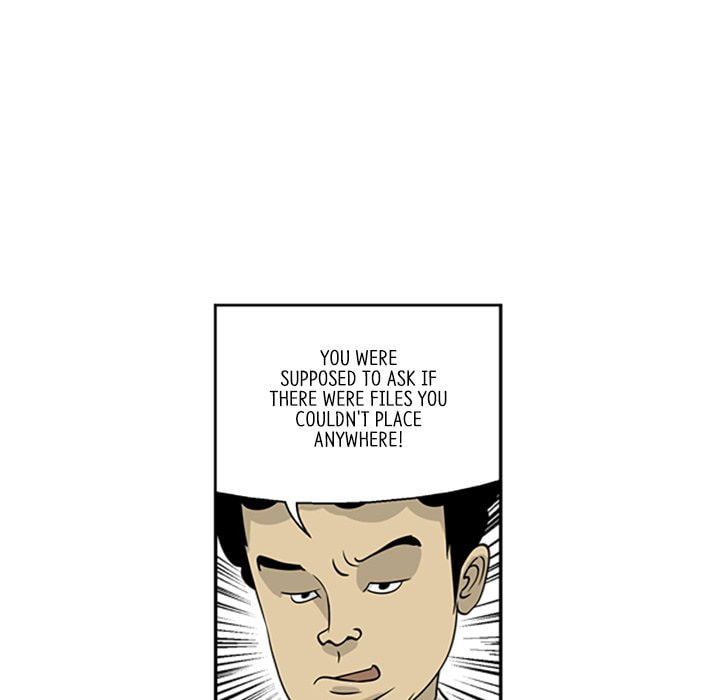 Read Misaeng: Incomplete Life chapter 5 image 52 on Lezhin