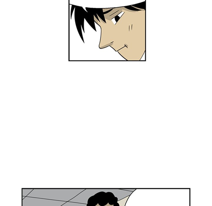 Read Misaeng: Incomplete Life chapter 5 image 54 on Lezhin