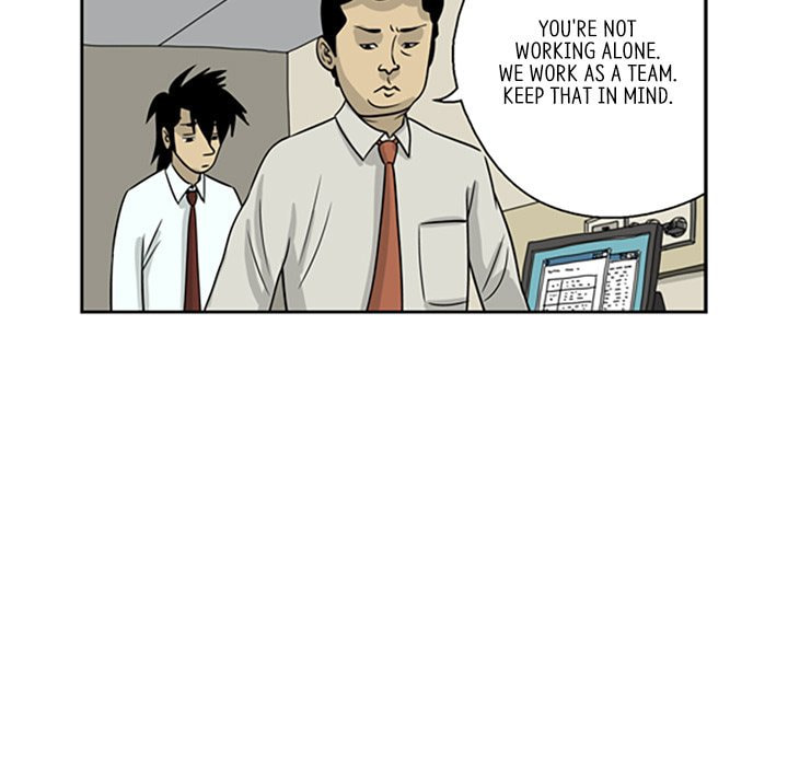 Read Misaeng: Incomplete Life chapter 5 image 55 on Lezhin
