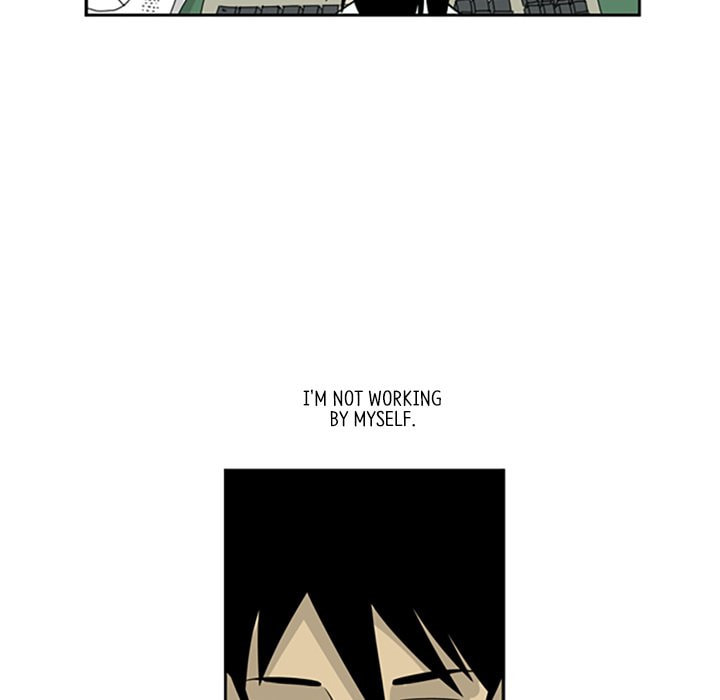 Read Misaeng: Incomplete Life chapter 5 image 57 on Lezhin