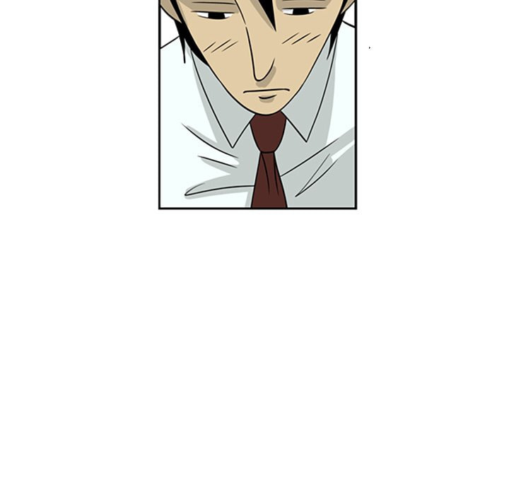 Read Misaeng: Incomplete Life chapter 5 image 58 on Lezhin