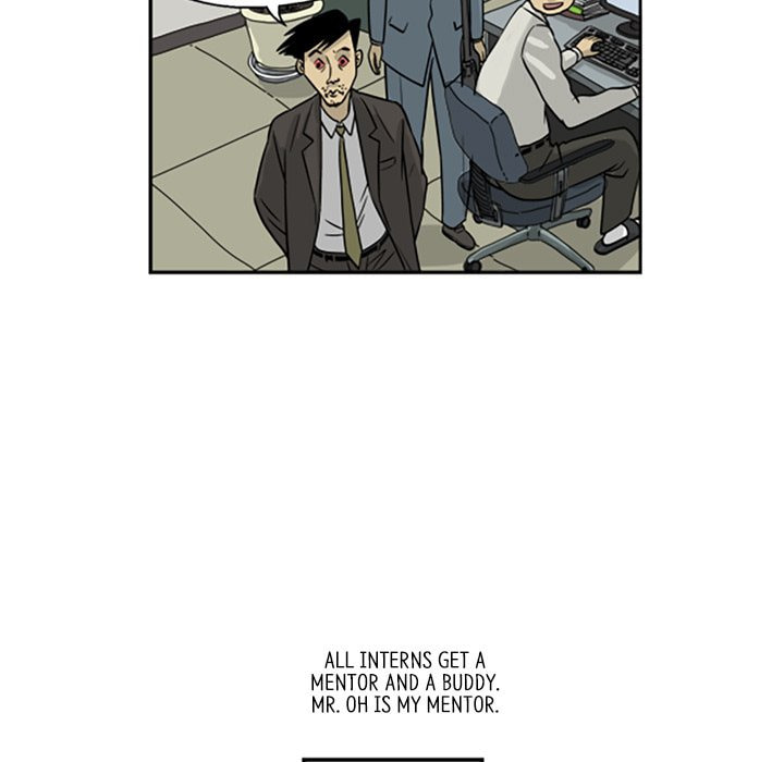 Read Misaeng: Incomplete Life chapter 5 image 6 on Lezhin