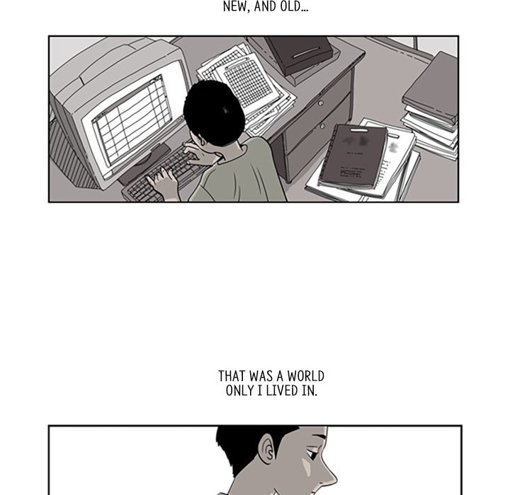 Read Misaeng: Incomplete Life chapter 5 image 60 on Lezhin