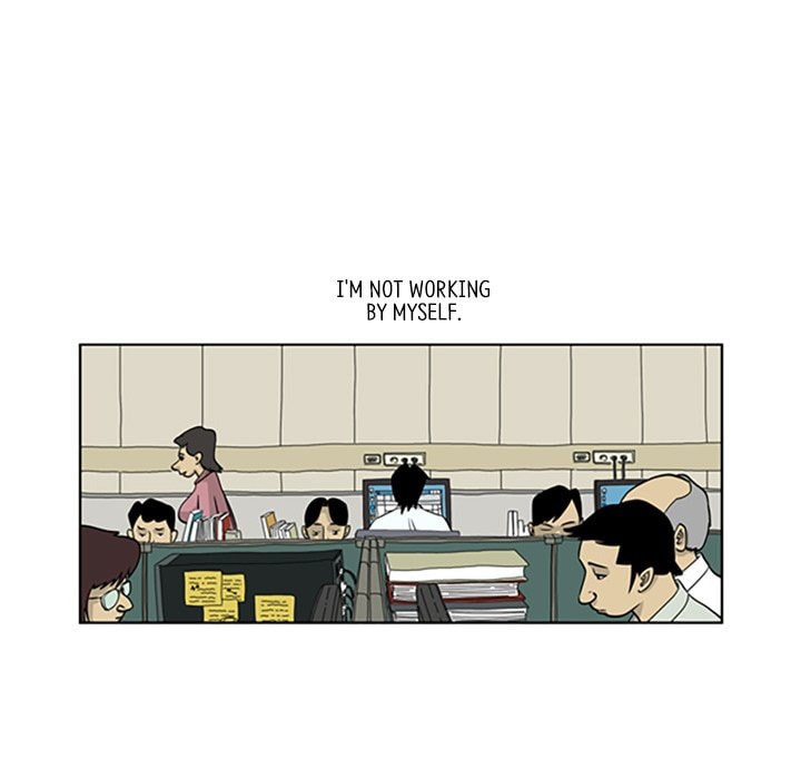 Read Misaeng: Incomplete Life chapter 5 image 62 on Lezhin