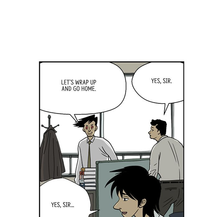 Read Misaeng: Incomplete Life chapter 5 image 63 on Lezhin