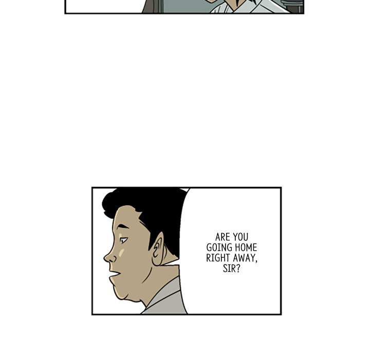 Read Misaeng: Incomplete Life chapter 5 image 64 on Lezhin