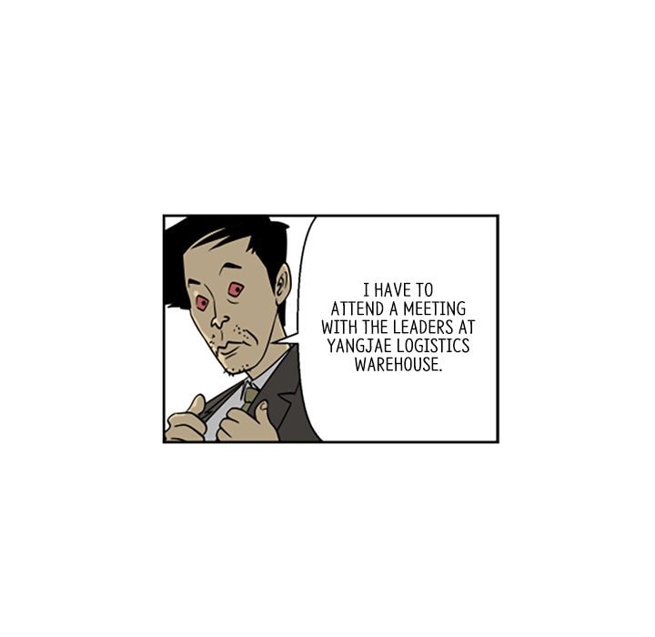 Read Misaeng: Incomplete Life chapter 5 image 65 on Lezhin
