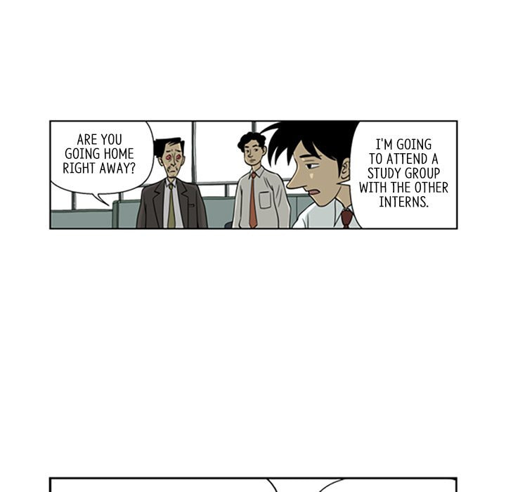 Read Misaeng: Incomplete Life chapter 5 image 66 on Lezhin