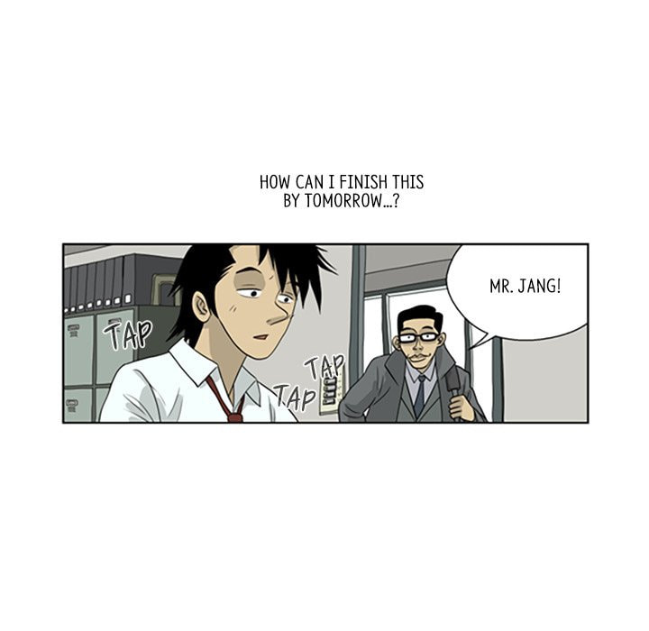Read Misaeng: Incomplete Life chapter 5 image 69 on Lezhin