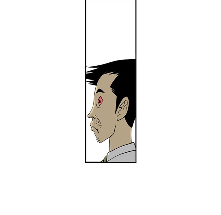 Read Misaeng: Incomplete Life chapter 5 image 7 on Lezhin