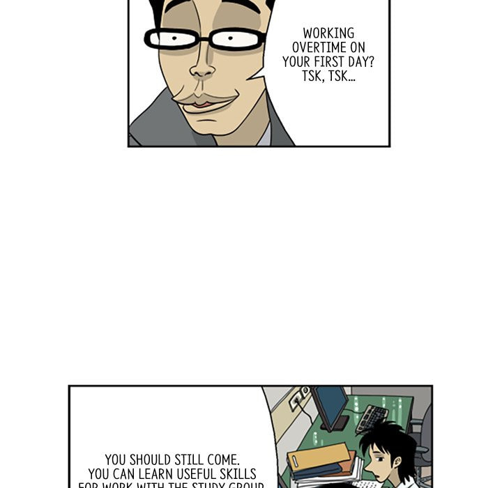 Read Misaeng: Incomplete Life chapter 5 image 71 on Lezhin