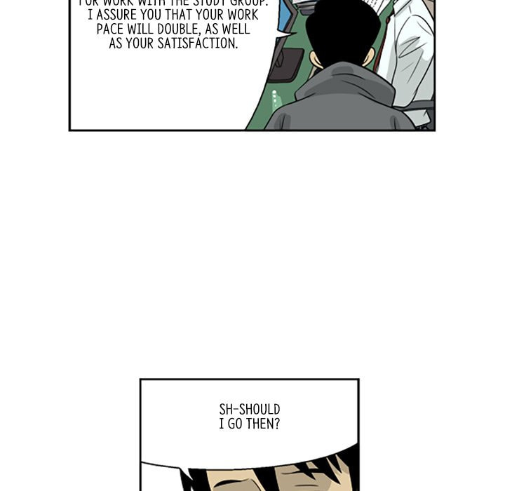 Read Misaeng: Incomplete Life chapter 5 image 72 on Lezhin