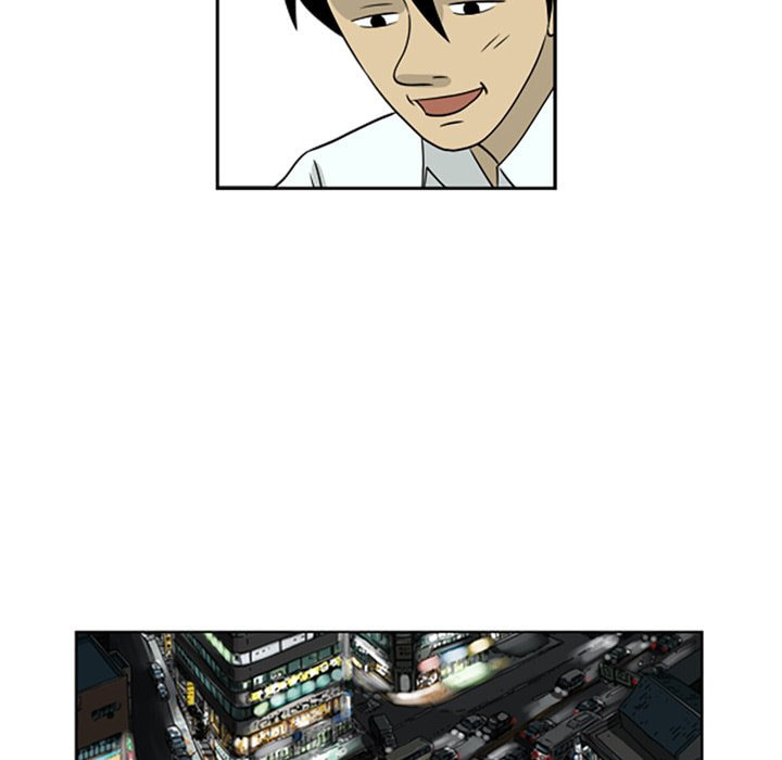 Read Misaeng: Incomplete Life chapter 5 image 73 on Lezhin