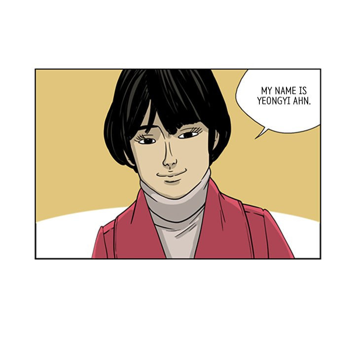 Read Misaeng: Incomplete Life chapter 5 image 76 on Lezhin