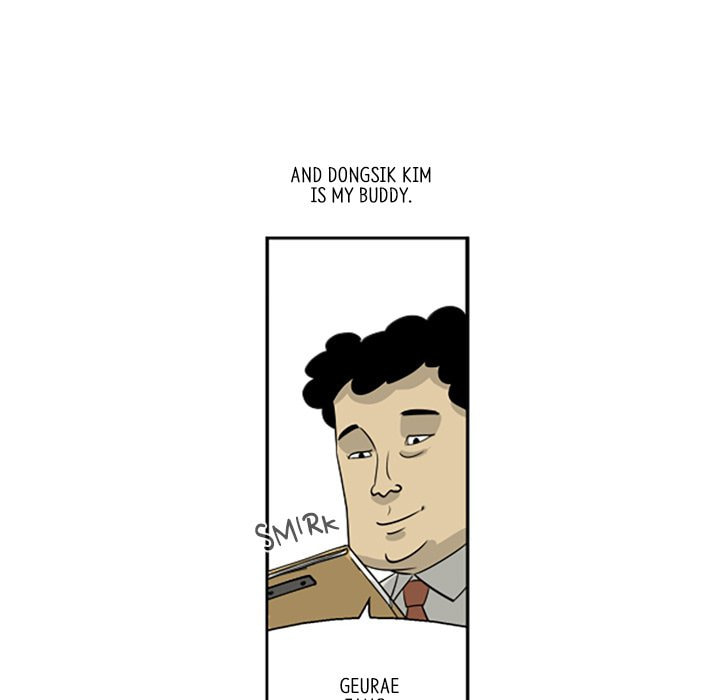 Read Misaeng: Incomplete Life chapter 5 image 8 on Lezhin