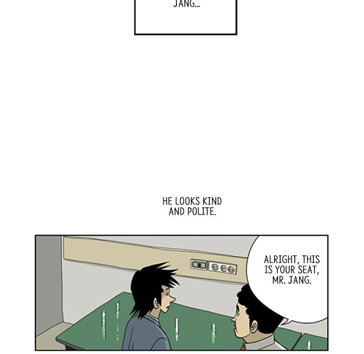 Read Misaeng: Incomplete Life chapter 5 image 9 on Lezhin