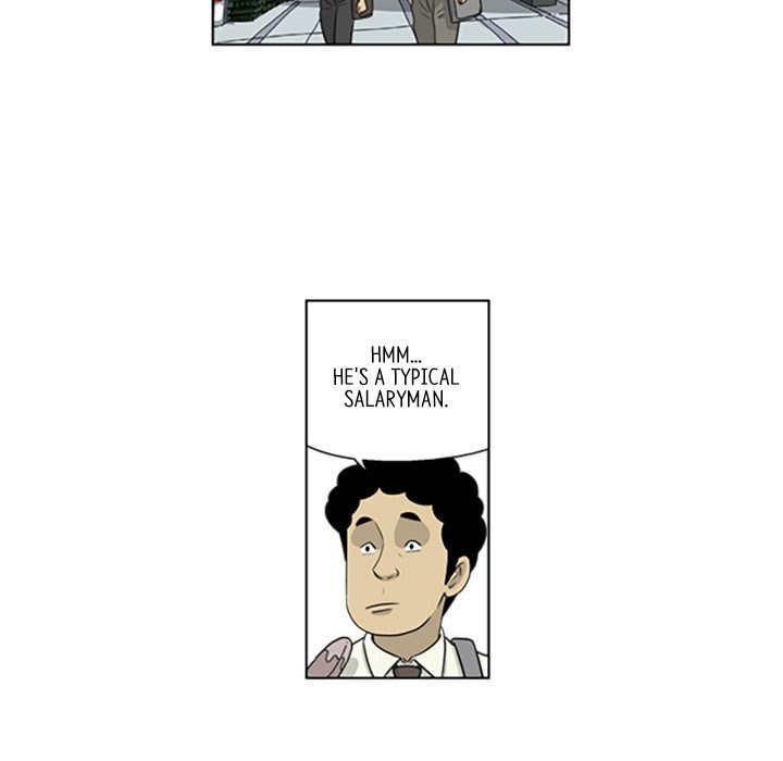 Read Misaeng: Incomplete Life chapter 51 image 10 on Lezhin