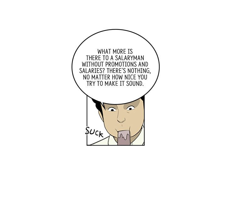 Read Misaeng: Incomplete Life chapter 51 image 11 on Lezhin