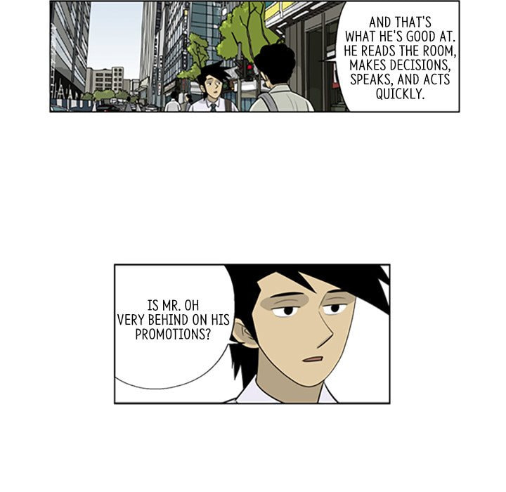 Read Misaeng: Incomplete Life chapter 51 image 12 on Lezhin