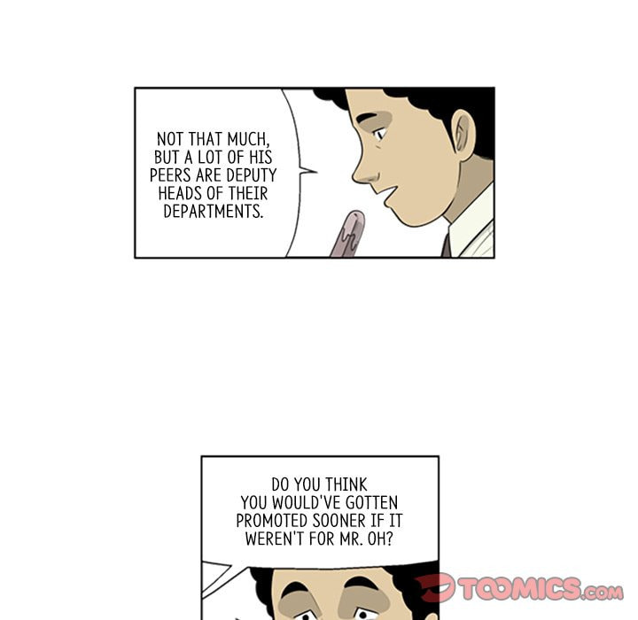 Read Misaeng: Incomplete Life chapter 51 image 13 on Lezhin