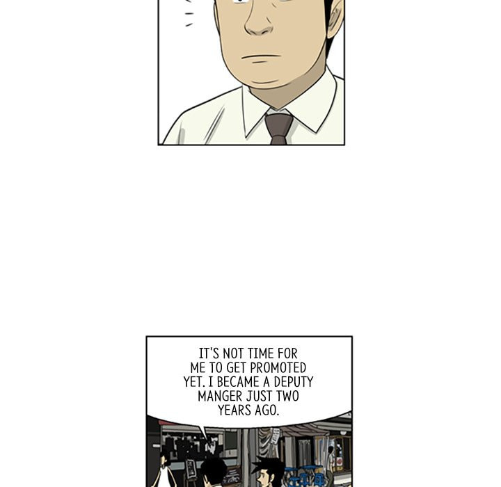 Read Misaeng: Incomplete Life chapter 51 image 14 on Lezhin