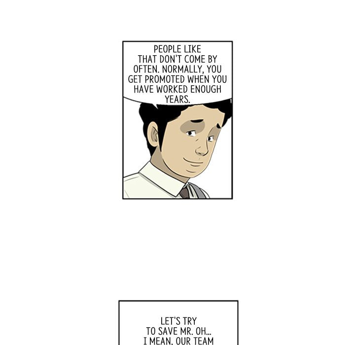 Read Misaeng: Incomplete Life chapter 51 image 16 on Lezhin