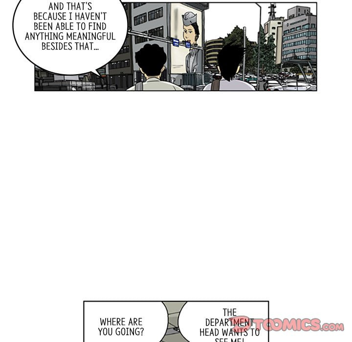 Read Misaeng: Incomplete Life chapter 51 image 19 on Lezhin