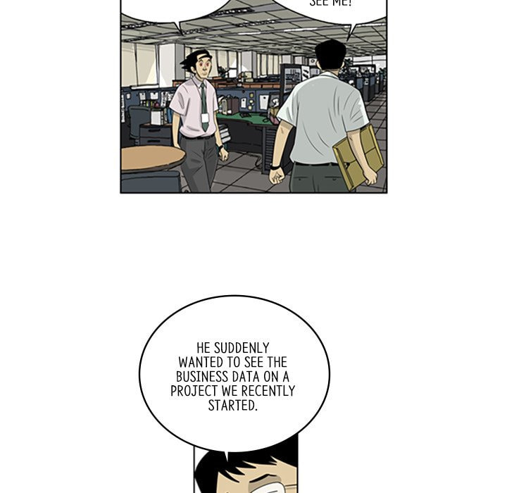 Read Misaeng: Incomplete Life chapter 51 image 20 on Lezhin