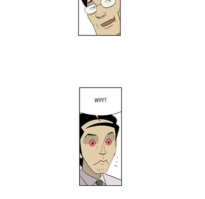 Read Misaeng: Incomplete Life chapter 51 image 21 on Lezhin