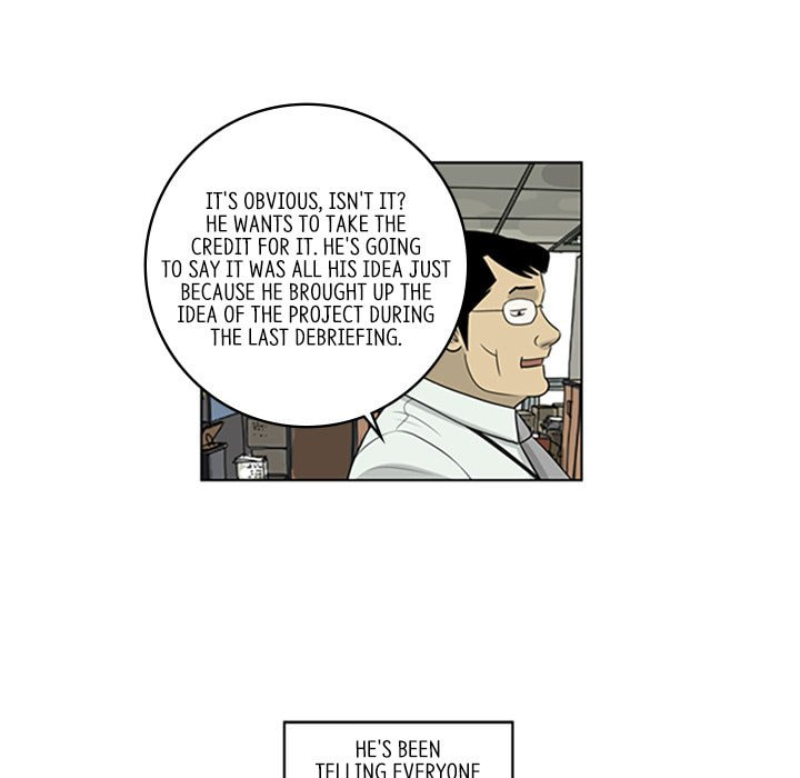 Read Misaeng: Incomplete Life chapter 51 image 22 on Lezhin