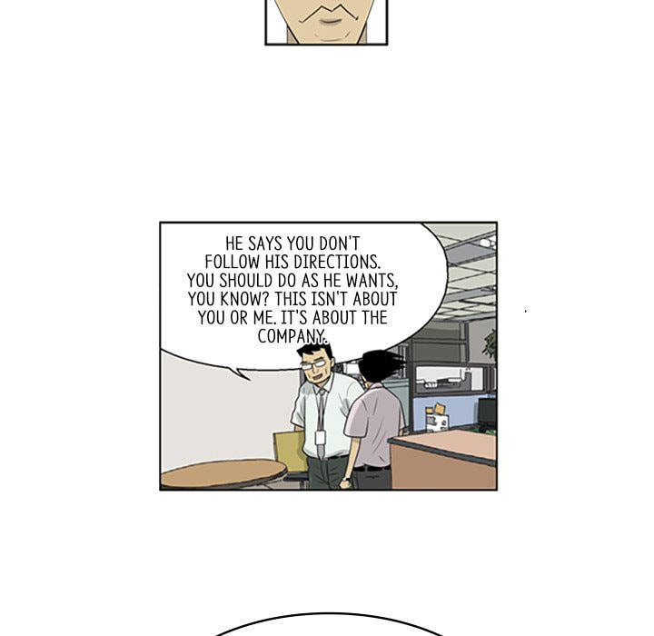 Read Misaeng: Incomplete Life chapter 51 image 24 on Lezhin