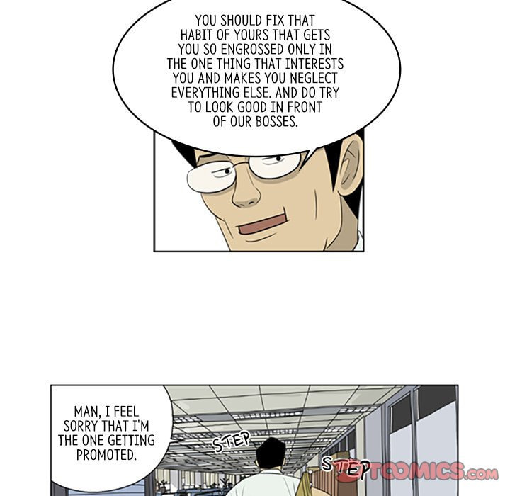 Read Misaeng: Incomplete Life chapter 51 image 25 on Lezhin